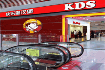 快乐皇汉堡产品 门店图片