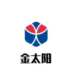 金太阳母婴生活馆品牌logo