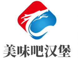 美味吧汉堡加盟