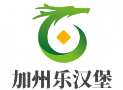 加州乐汉堡加盟