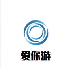 爱你游婴幼儿游泳馆加盟