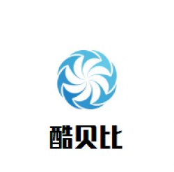 酷贝比孕婴童生活馆加盟