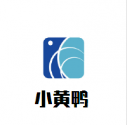 小黄鸭母婴生活馆加盟