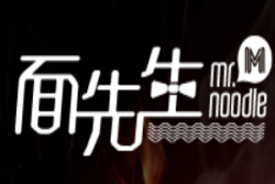 面先生加盟