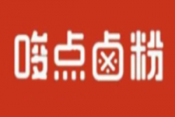 唆点卤粉加盟