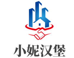 小妮汉堡加盟