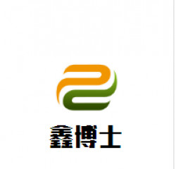 鑫博士婴儿游泳馆加盟