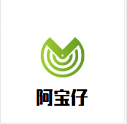 阿宝仔母婴生活馆加盟