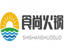 食尚火锅加盟