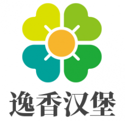 逸香汉堡加盟