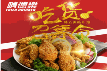 啃德乐汉堡产品 门店图片