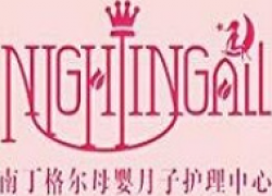 南丁格尔月子会所加盟