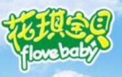 花琪宝贝纸尿裤加盟