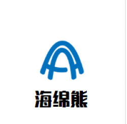 海绵熊母婴生活馆加盟