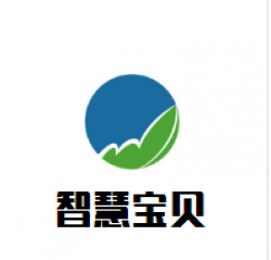 智慧宝贝母婴生活馆加盟