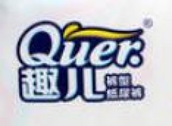 趣儿纸尿裤加盟