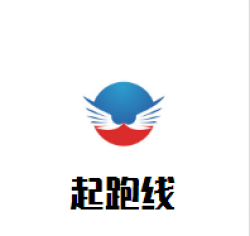 起跑线母婴店加盟