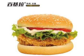 百基拉炸鸡汉堡产品 门店图片