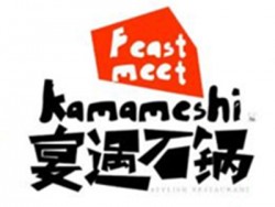 宴遇石锅加盟
