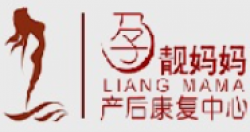 孕靓妈妈产后恢复中心加盟