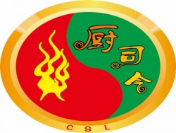 厨司令新派火锅品牌logo