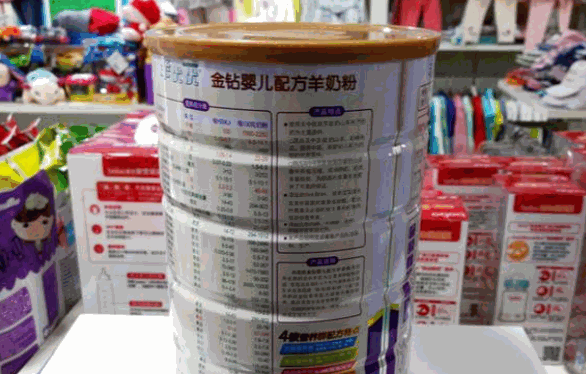 御宝羊奶粉