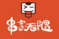串享无限烧烤加盟