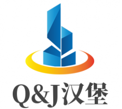 Q&J汉堡品牌logo