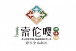 索伦嘎烤味道品牌logo