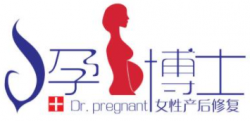 孕博士产后修复加盟