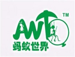 蚂蚁世界玩具加盟
