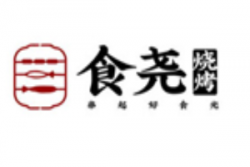 食尧烧烤加盟