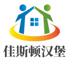 佳斯顿汉堡加盟