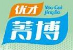 优才菁博奶粉加盟