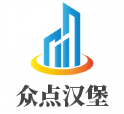 众点汉堡品牌logo