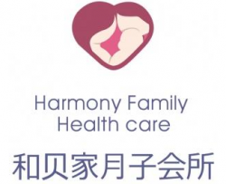 和贝家月子会所品牌logo