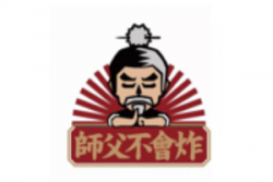 师父不会炸加盟