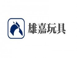 雄嘉玩具加盟