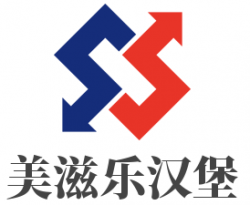 美滋乐汉堡加盟