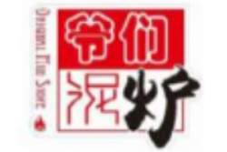 爷们泥炉烤肉加盟