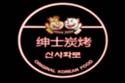 绅士韩式烤肉加盟