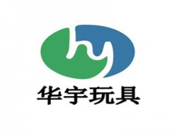 华宇玩具加盟