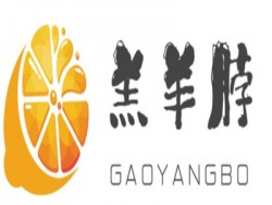 羔羊脖火锅品牌logo