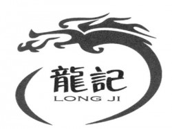 龙记顺和解牛牛肉火锅加盟
