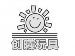 创曦玩具加盟