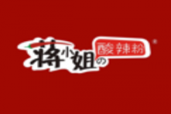 蒋小姐的酸辣粉加盟