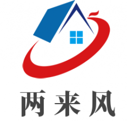 两来风加盟