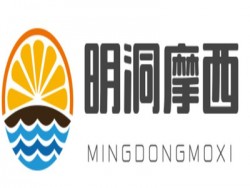 明洞摩西加盟