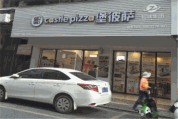 堡彼萨炸鸡汉堡产品 门店图片