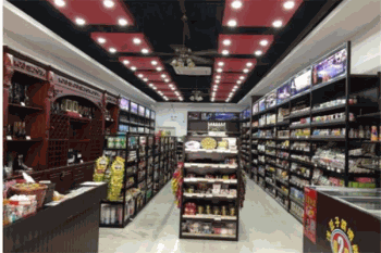洋篮子进口生活馆产品 门店图片